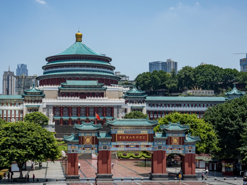 Чунцин ночью