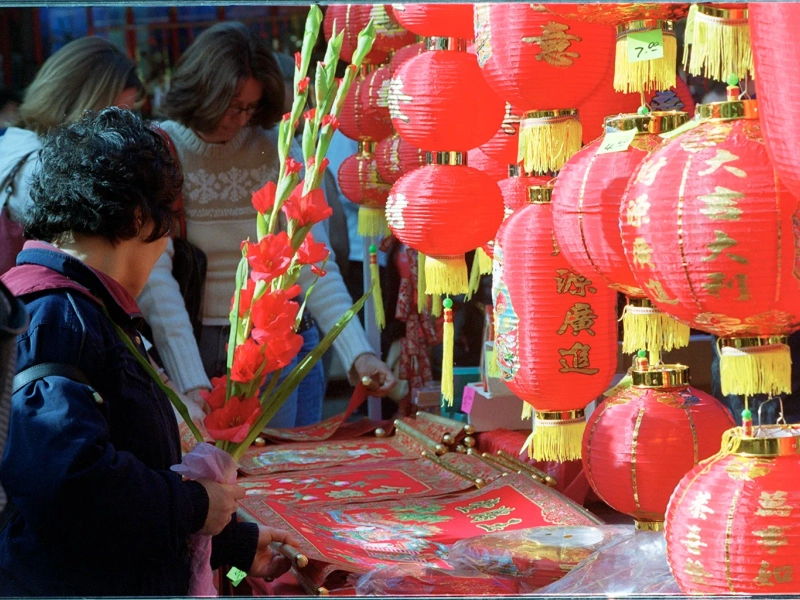 Праздник Китайского Нового года